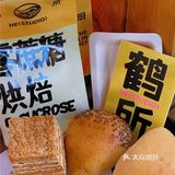 奶奶的蛋糕还不长肉，谁能拒绝啊🍰