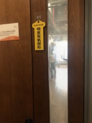 -FineYoga梵音瑜伽·普拉提