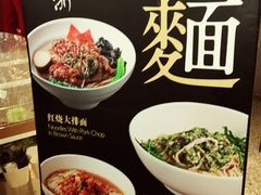 -虹桥机场V2贵宾休息室