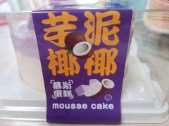 -CAKEBOSS蛋糕老板(东直门来福士店)
