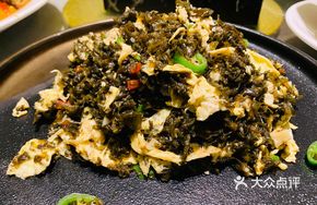 Earth Mushroom Stir-Fried with Eggs