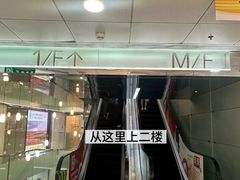 -澳门广场