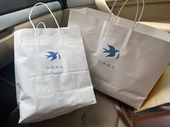 -仙峰天然面包(迎宾路店)
