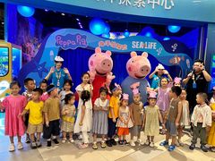 -沈阳海洋探索中心