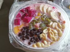 -串妹花式冰粉(乐山总店)