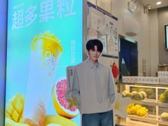 -茶百道(大兴绿地缤纷城店)