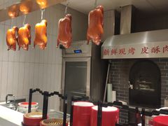 -阿五黄河大鲤鱼(海尚店)
