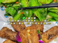 -小海豚•老字号海鲜餐厅(天涯店)