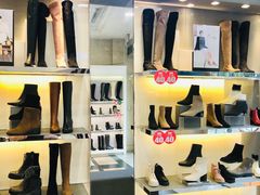 -上海置地广场(南京东路店)