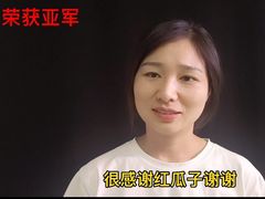 -红瓜子 影视后期 摄影摄像设计 新媒体运营技能培训(宝安校区)