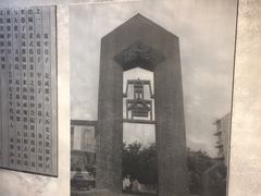 -宽窄巷子(地铁站)