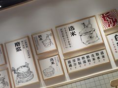 -白沙肴·长沙米粉.小炒湘菜(石厦时代广场店)