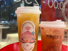 蜜桃李子水果茶-苏阁鲜果茶(虎门君乐汇店)