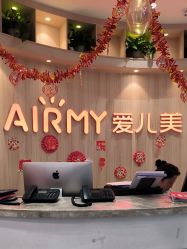-爱儿美儿童摄影(奥森公园店)