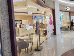 -哈根达斯(陆家浜路店)