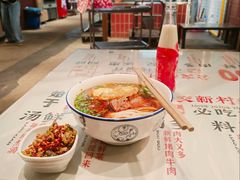 -公交新村粉店(赤岗冲店)