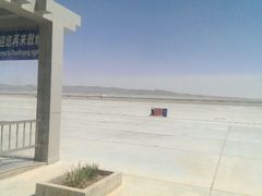 -敦煌莫高国际机场