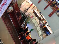 -鸿通城购物中心