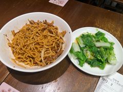 -寻裕记·现炒浇头面(人民广场店)