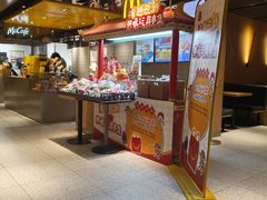-麦当劳(豫园店)
