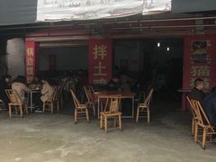 -刘土鸡家常菜
