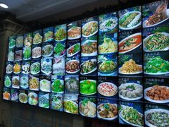 菜单-王府酒店(兴华南街铁西百货店)