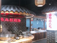 -老城南.鸭血粉丝汤(夫子庙店)