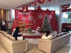 -深圳美莱医疗美容医院