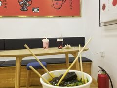 -厝内小眷村(东二环泰禾店)