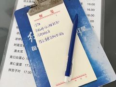 -朝鲜饭店(房山店)