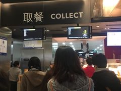 -麦当劳(新王府井店)