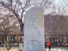 -桃花堤公园
