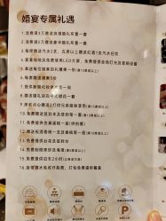 点击看大图 -稻香酒家-宴会厅·BB宴·年会·喜宴(天河领展店)