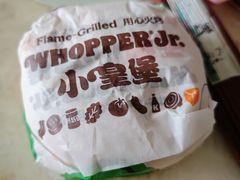 -汉堡王(西直门凯德MALL店)