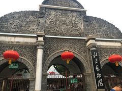 门面-北京动物园