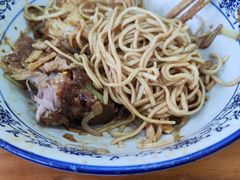-复兴面王(河东路起源店)