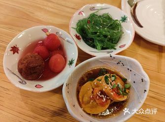 香死我了藤庄，想你想你想你