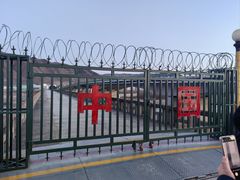 -图们国门景区