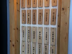 菜单-厝内小眷村(天河南一路店)