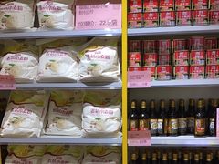 -BIGOFFS 超级折扣(仁恒伊势丹店)