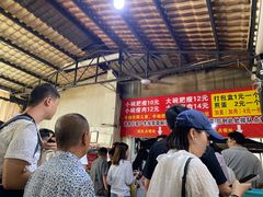 -正宗杨记普洱酸醋米线(总店)