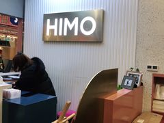 -海马体照相馆(上海宝山万达广场店)