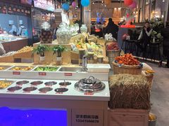 -鼎原力量东北吊炉烧烤(幸福街店)