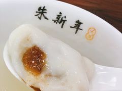 -朱新年·苏式汤团·面点(北寺塔店)