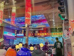 -纪录片《人生一串》体验店(静安店)