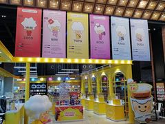-CGV星星影城(颐堤港ScreenX店)
