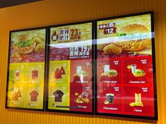 -麦当劳(静安寺店)