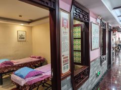 -芳草堂中医门诊部(怡芳苑店)