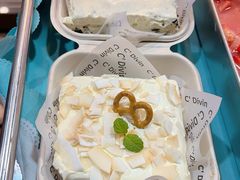 -梁子刨冰王&梁小糖(王顶堤店)