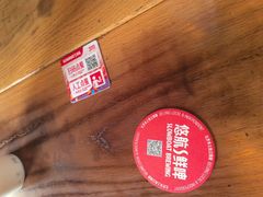 -悠航SLOWBOAT(三里屯店)